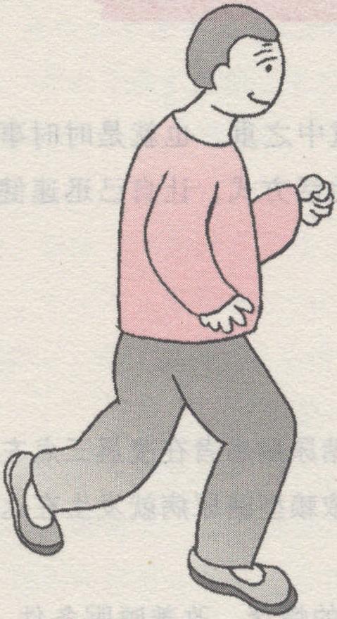 晨起降糖小策略